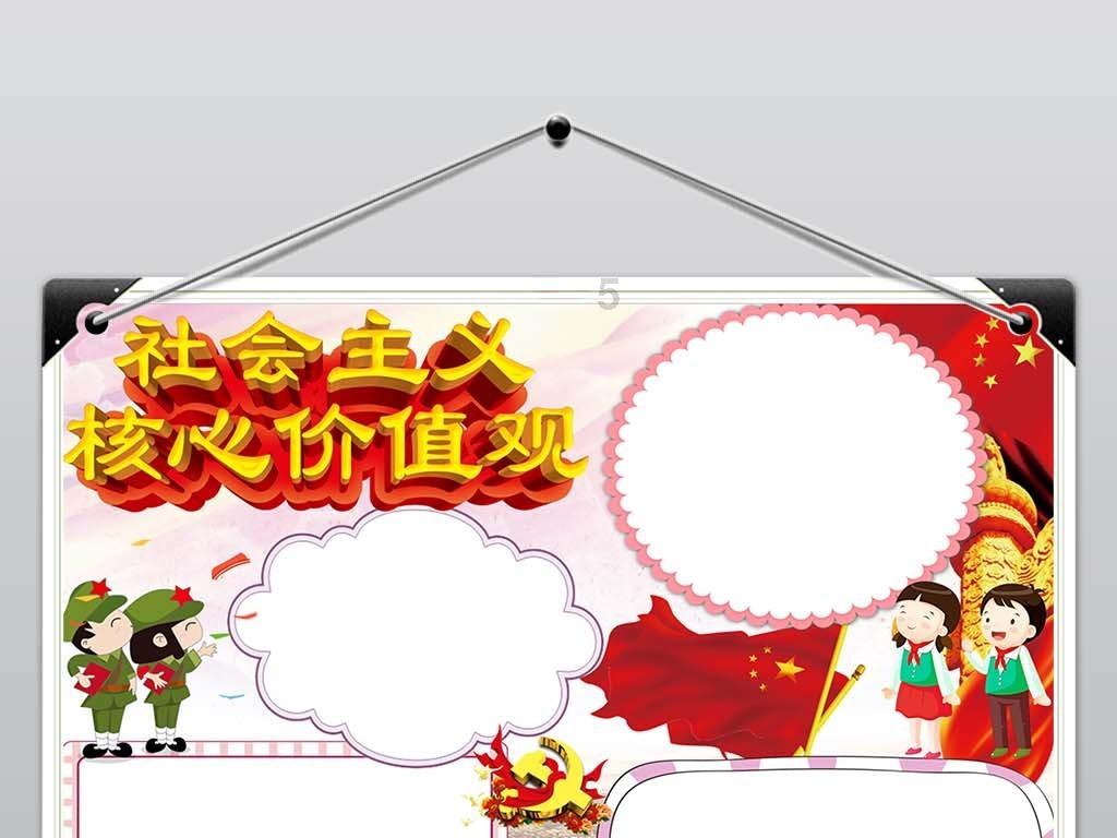 9170官方金沙入口